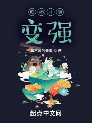 重案组之虎台词