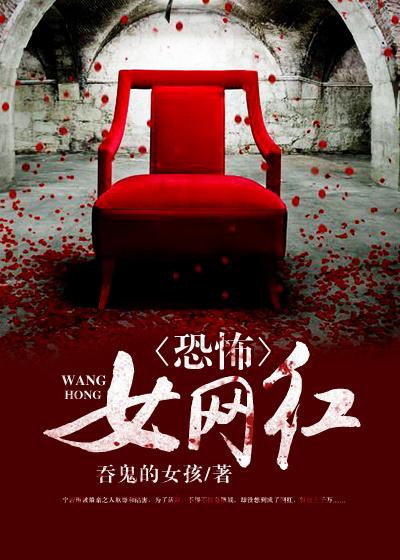 问仙奇录手游官网