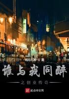 末日丧尸觉醒异能类