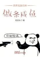 偏执王爷宠入骨