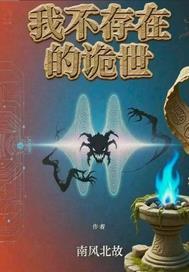 总裁爹地总裁爹地宠上天