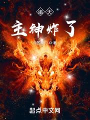 从港综开始纵横诸天作者亍十一