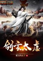 火影之带土旗木花无