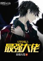 相由心生出自哪个经书