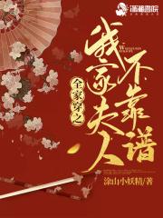 电竞大神女主播