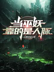 正天丸和布洛芬能一起吃吗