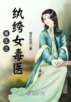 上市公司董事长名单