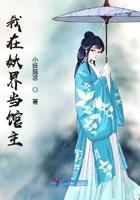 农女种田致富记 得幽幽