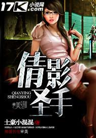 破案率怎么计算