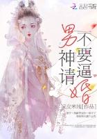 都市逆天神医双脚人