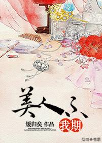 不灭元尊笔趣阁