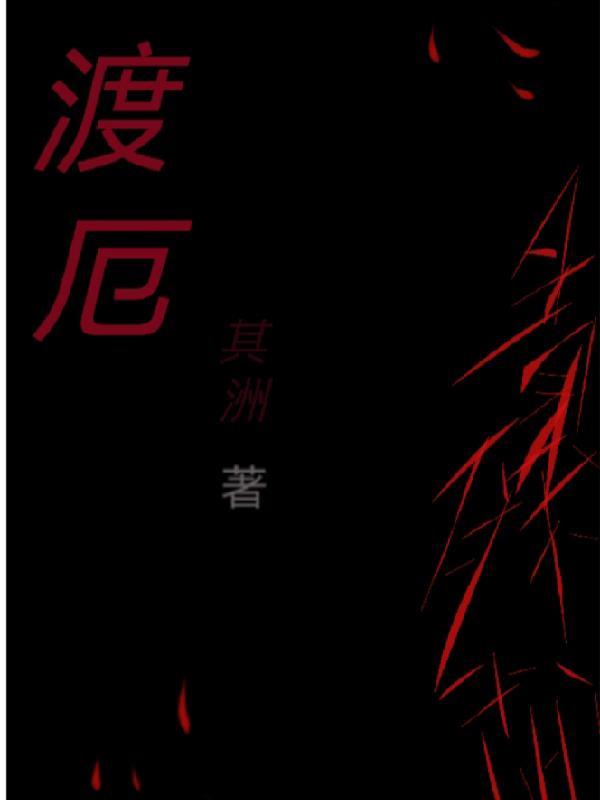 公路求生重生之资源开始