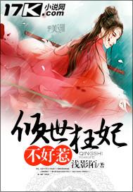 欧颜柳赵楷书笔画对比