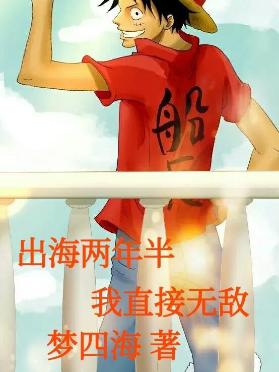 冒险佣兵召唤券有什么用