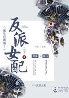 生育值0?退婚后被顶级雄性痴缠百度