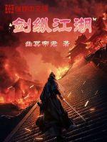 年下成了嘤嘤撒娇怪