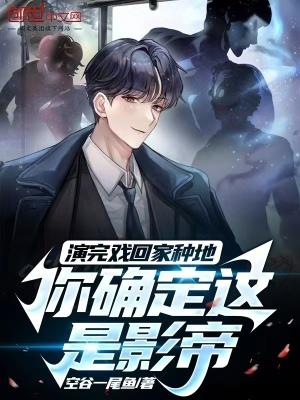 激情澎湃的青春无删减在线观看