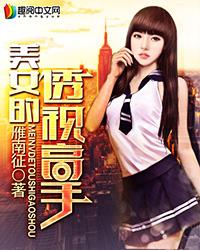 顺其自然的人生态度有何好处?