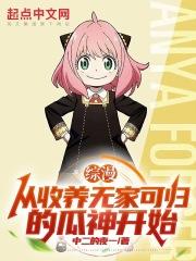 芍陂在什么地方