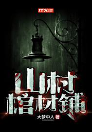 重生后成了王爷掌心宠