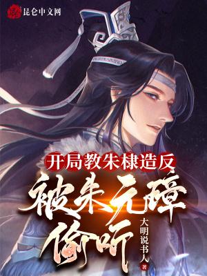 从回70从放牧开始