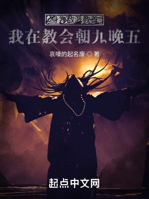 给世界一点亡灵具装铁骑的震撼百度分享