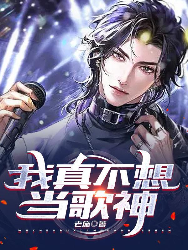 陈峰秦如月的叫什么名字