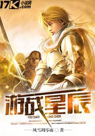 倾城毒妃很嚣张