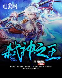 穿越后我靠种田暴富了林青青