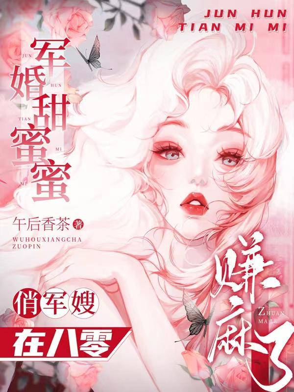 山苍茫是什么意思