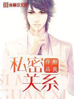 修仙从做杂役开始江幼菱