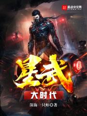 四合院之禽兽靠边站我不是傻柱