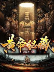 财务自由了怎么办