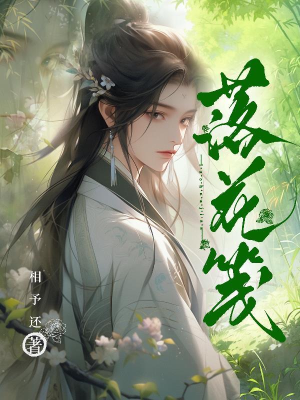 小机器人把自己上交了笔趣阁