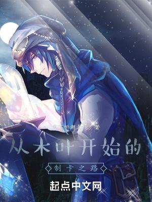 诸天世界从武侠世界开始