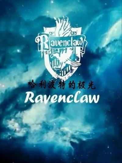 玄幻开局抽到混沌剑体