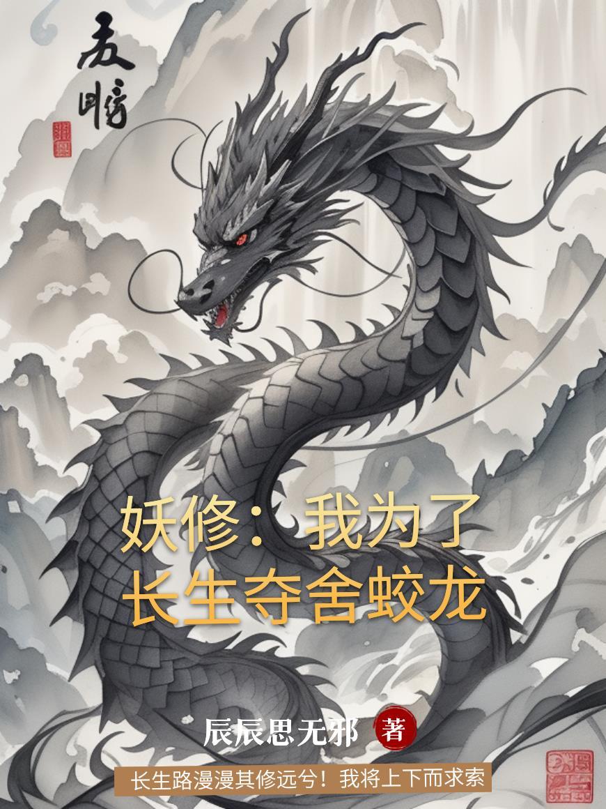 八零神医小娇妻免费阅读