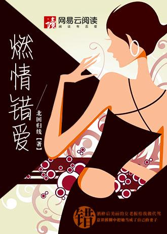 我是阴阳人全文免费阅读无弹窗第一zhabg