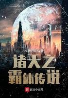 官话与普通话的区别