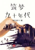 全球降临 百倍奖励笔趣阁