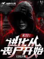 这个世界安静了什么歌