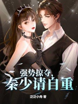 万般星辰皆是你上一句