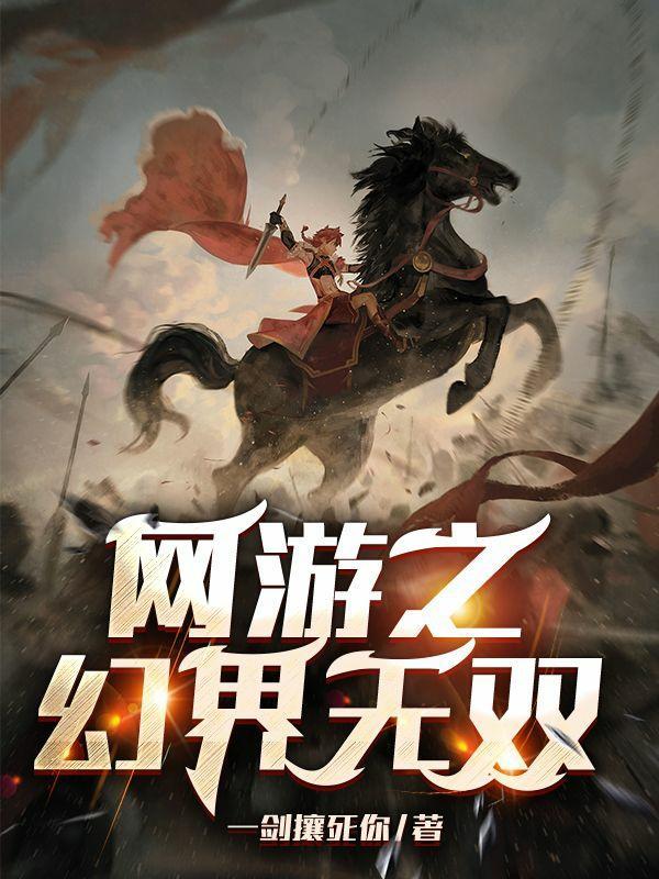 财迷萌宝在线坑爹免费阅读