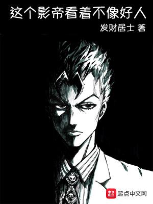 明日方舟的龙门市区