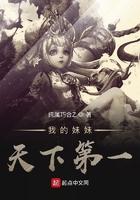 神医嫡女鬼帝的驭兽狂妃