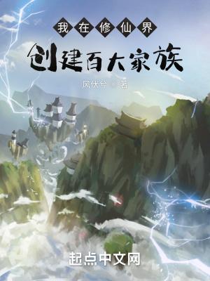 开局签到电磁炮被校花全网曝光