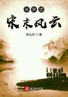 类似现实封妖游戏的