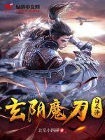 田园空间盛世暖婚有点甜免费阅读