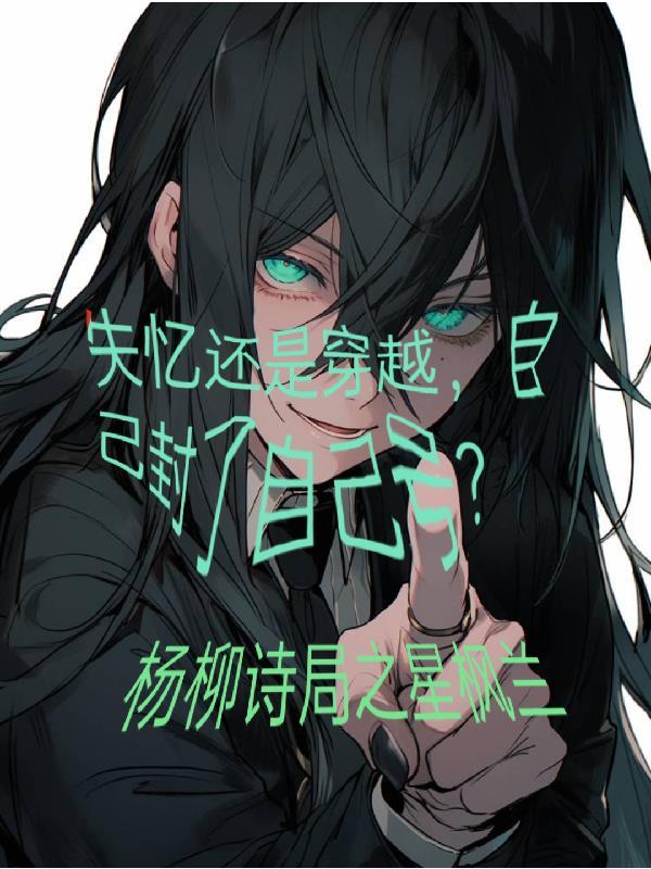 傲世潜龙百度百科