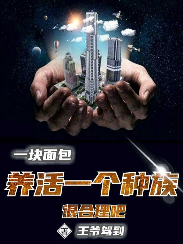 武林群侠传开局属性